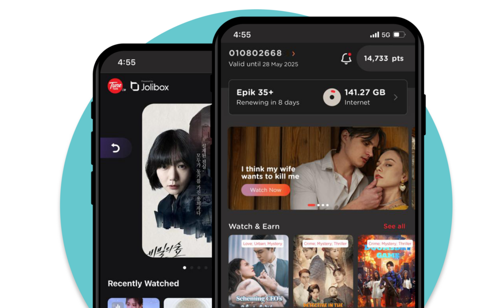 New Download App Preview